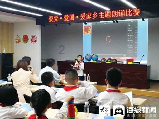 救援优秀的男孩